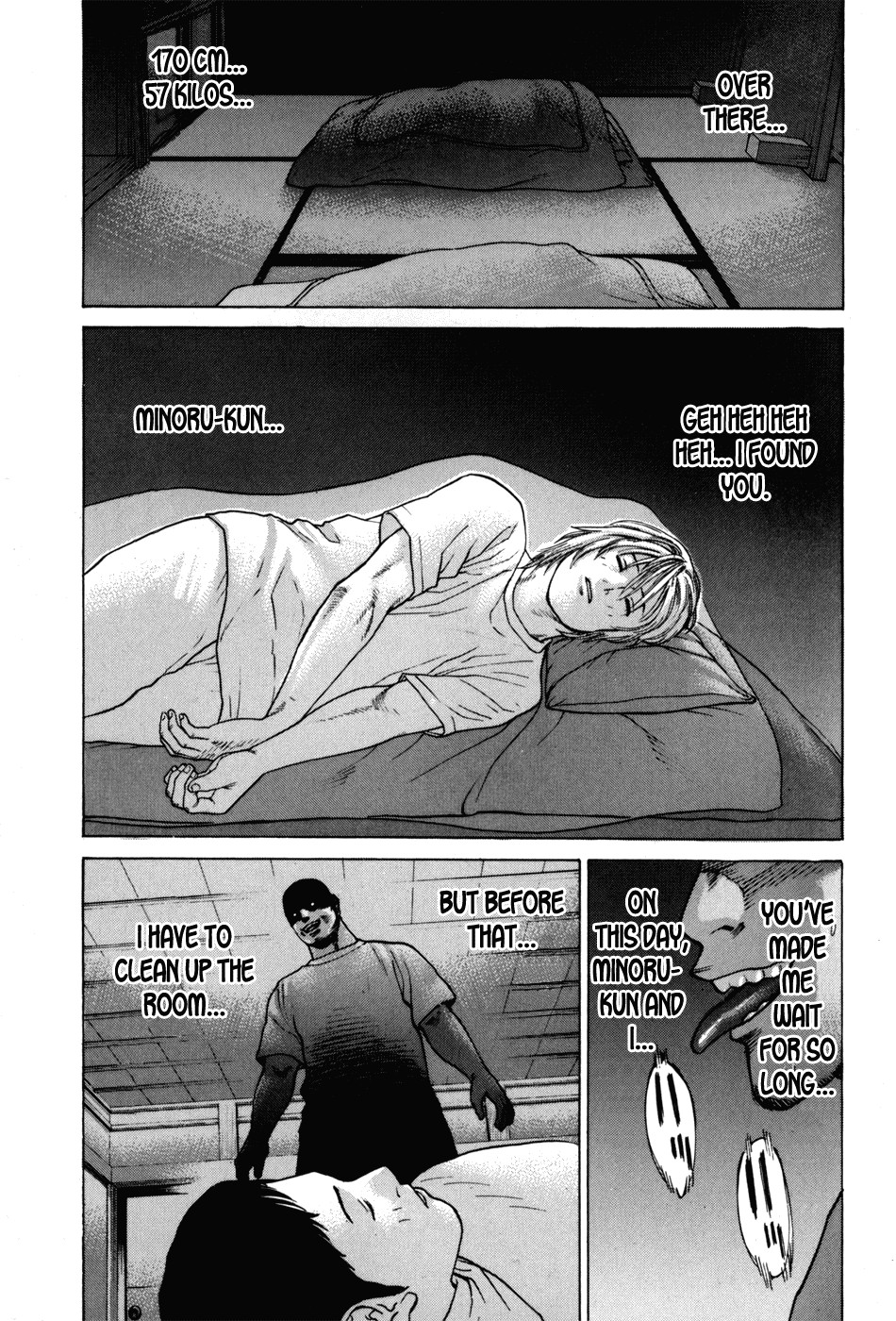 Karate Shoukoushi Kohinata Minoru Chapter 53 18